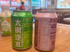 -顺溜·手工刀削面·黑金店(铜锣湾店)