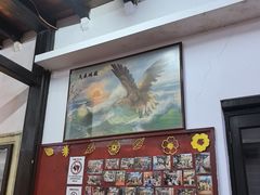 -马六甲娘惹村