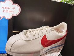 -伊势丹(现代城店)