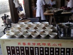 android_upload_pic-聚香斋(东关街店)