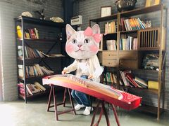 -三泉湾侨文化主题餐厅