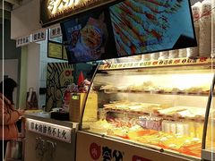 -夸父炸串(金桥国际广场店)