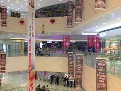 -银泰百货(海宁店)