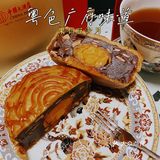 2021第一口月饼🥮｜最爱传统凤凰豆沙月
