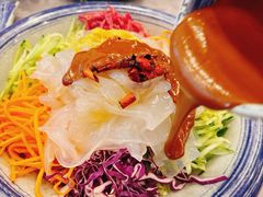 -山南熏肉大饼(辽菜旗舰店)