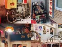 -五马集·海鲜·温州大牌档(黑金冠五马街十字路口店)