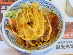 -吉野家(次渠大街店)