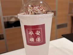 -博多新记·粤菜(复兴店)
