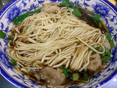 饺面-九炉分座(个园店)