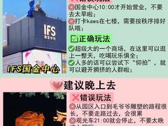 -长沙火车站(地铁站)