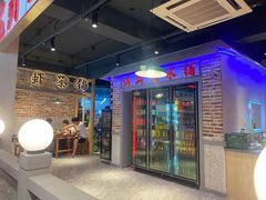 门面-满盆红龙虾(开发区店)