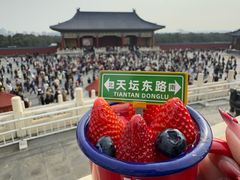 -味多美·北京面包工坊(天坛店)