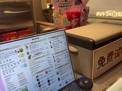-DQ·蛋糕·冰淇淋(合生汇店)