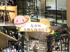 -初八专业级手工DIY陶艺社·户外研学·创意DIY首饰