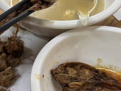 -金三角老鸭粉丝煲