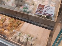 -清真全盛斋传统糕点(许士庙店)