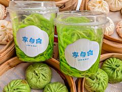 -李与白包子铺(桐梓林店)