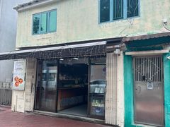 -安德鲁饼店(总店)
