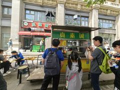 -真素诚·清真(新华路店)