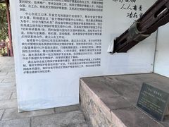 -刘公岛景区