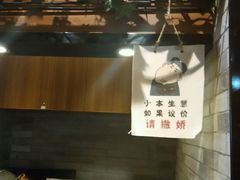 -花椒笑成都小馆(百脑汇店)
