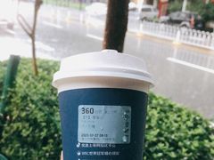 -瑞幸咖啡(维佳佰港大酒店店)