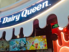 -DQ·蛋糕·冰淇淋(阜盛道店)