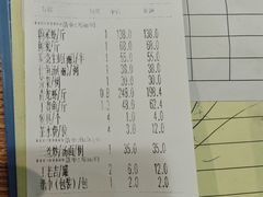 -崖口红树林海鲜餐厅