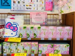 -全家便利店(梅园路店)