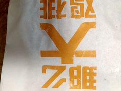 -麦当劳(龙湖北京大兴天街店)