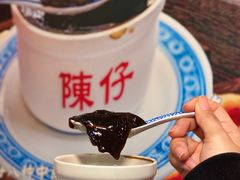 -陳仔(北京路店)