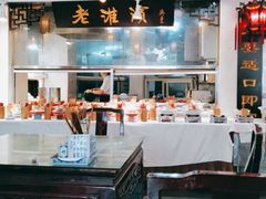 -老淮滨-蚌埠非遗小吃(淮河路店)