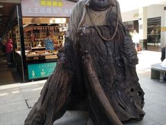-解放路步行街                