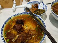 -永丰面馆(汉口路店)