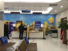 -兴业银行(高山支行)