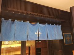-小山日本料理(兴业太古汇店)
