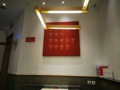 -喜家德虾仁水饺(中央大街店)