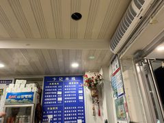 -贵州米线(童家巷店)