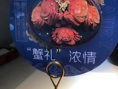 -大鸭梨烤鸭(枣园店)