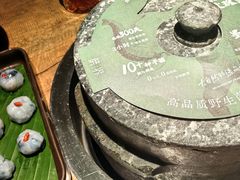 -蘑界·野生菌火锅(深业上城店)