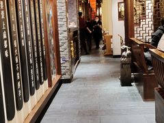 大堂-大龙燚火锅