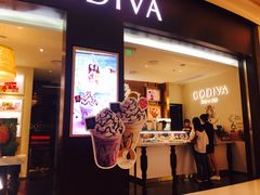 门面-GODIVA(海岸城店)