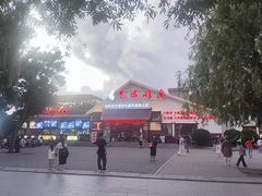 -长春市南湖公园