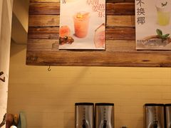 -成川茶店·潮汕工夫浓茶(万象店)