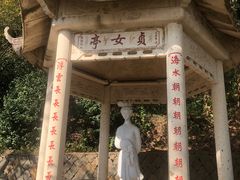 -平湖九龙山旅游度假区