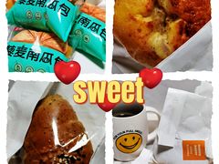 -Manner Coffee(芮欧百货店)