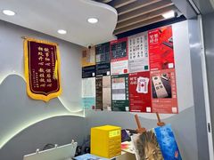 -汉翔书法丨书法·美术·硬笔·国画(望京校区)