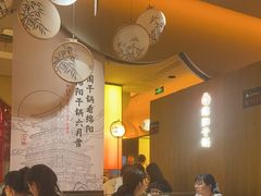 -六月雪干锅(涪城万达广场店)