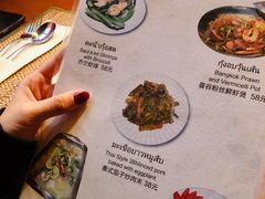 -泰国餐厅 Thai Food(裕华万达店)