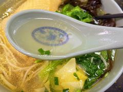 鸡汤面-顶巧鸡汤馄饨(虹口总店)